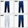 B1 Boys Track Bottoms joggers colors