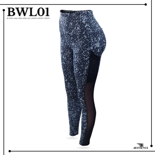 black and white splash pattern high-rise full length sport tights