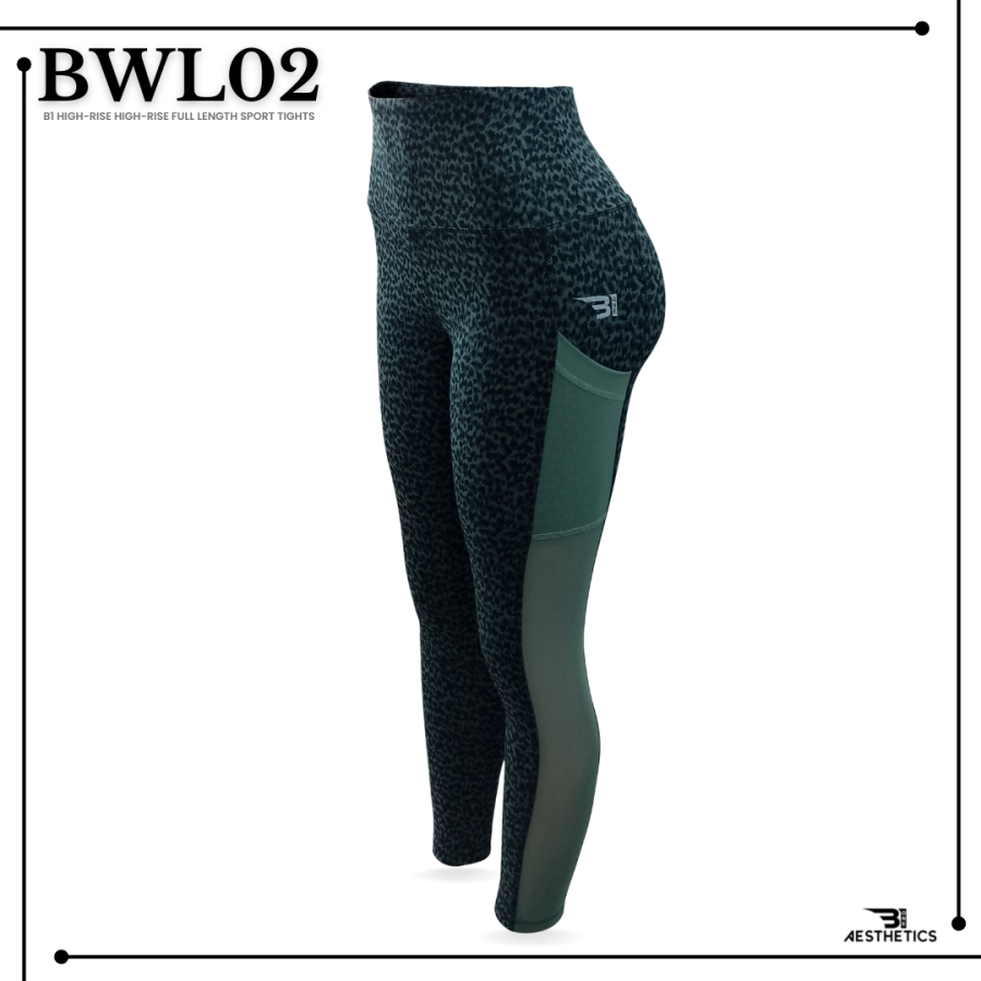 green leopard pattern high-rise full length sport tights