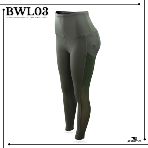 green high-rise full length sport tights