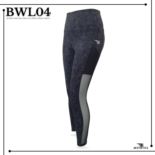 snake skin pattern high-rise full length sport tights