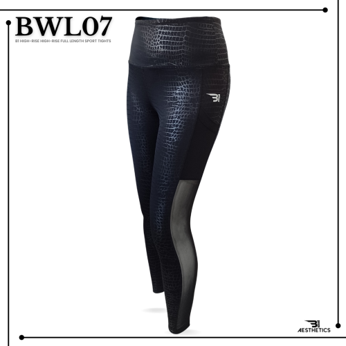 shiny black patterned high-rise full length sport tights