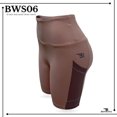 high-rise short sport tights beige color