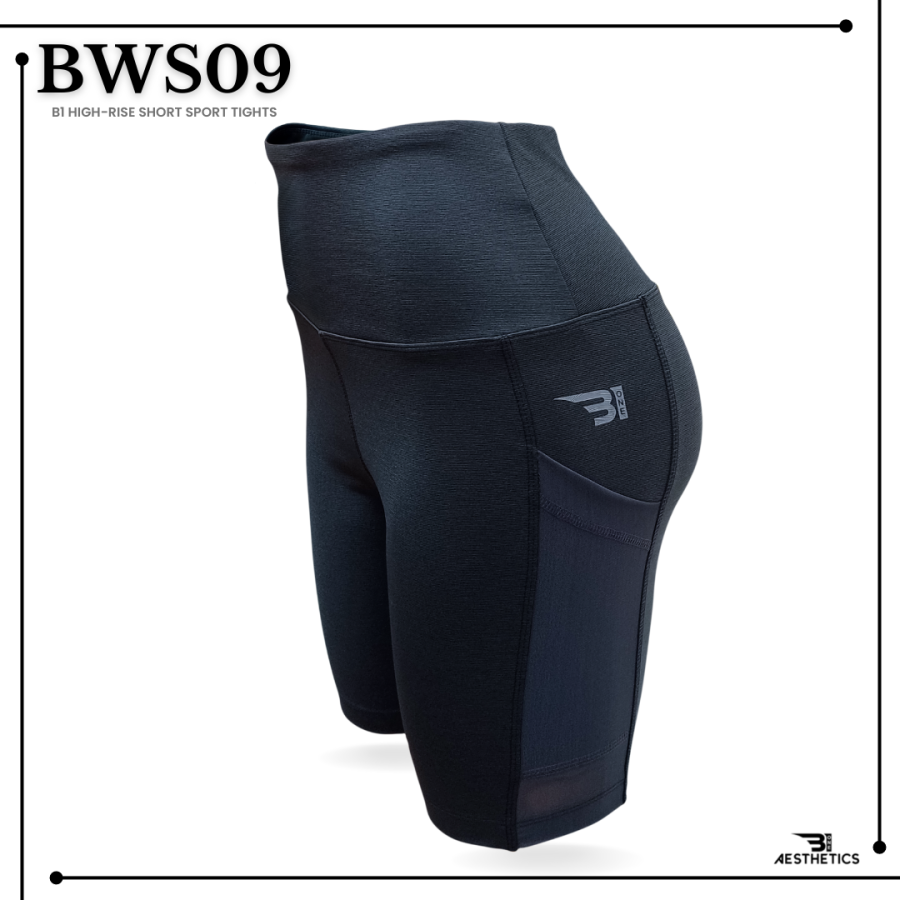 high-rise short sport tights black strips