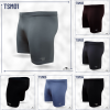B1 men's tight shorts product color chart