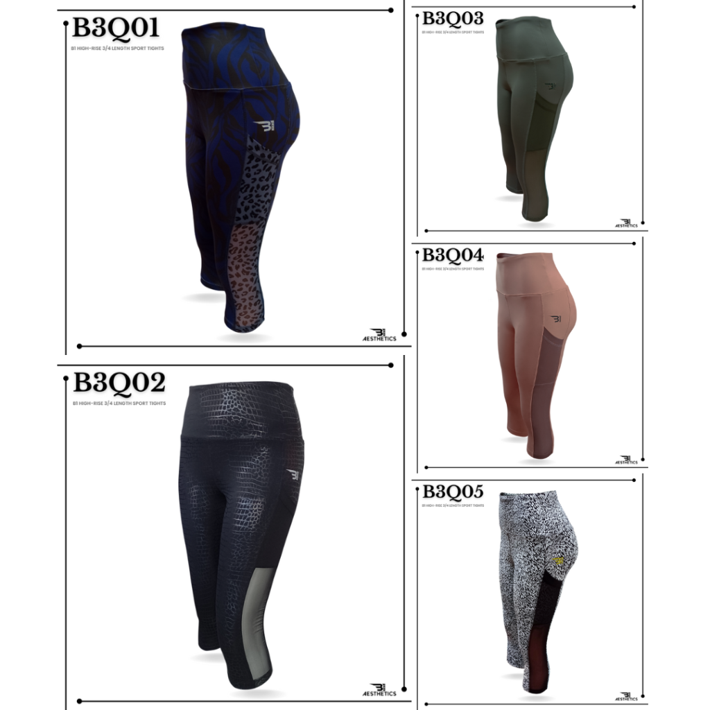 high-rise 3/4 length sport tights product catalogue