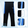 B1 Boy's Track Bottoms Full Black And Blue Contrast Features