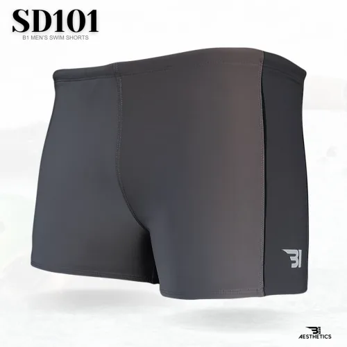 men’s gray swim shorts