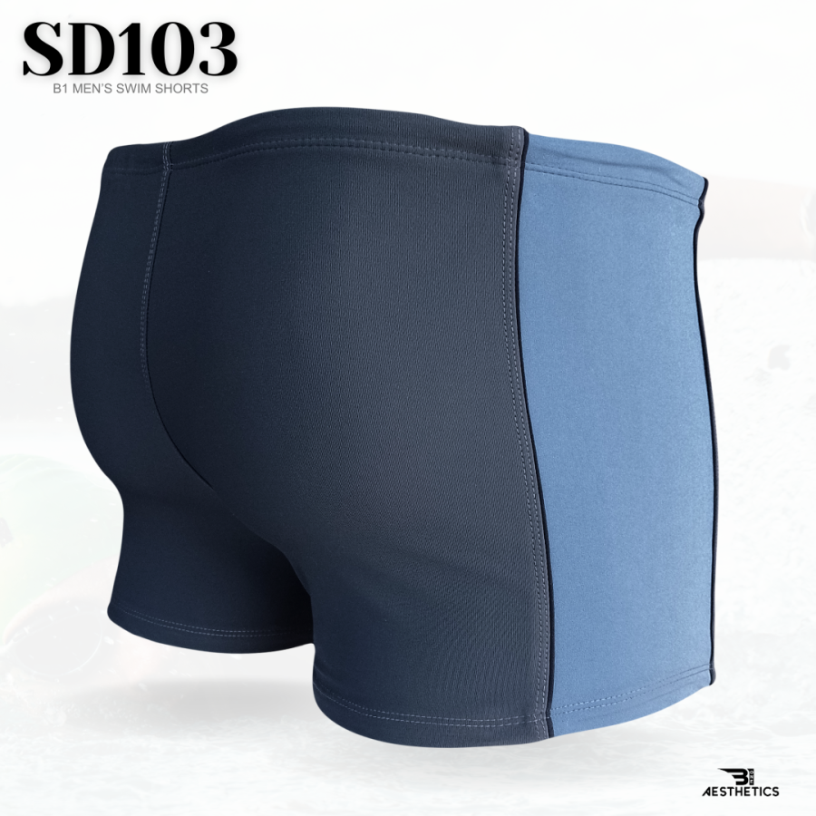 men’s dark gray swim shorts back