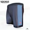 men’s gray swim shorts