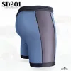 men’s blue swim shorts
