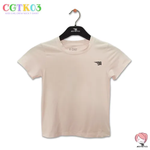 elegant beige kid girl crew neck t-shirt: trendy and breathable activewear