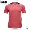 raglan sleeve pink t-shirt