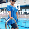 elegant blue one-piece swimsuit