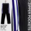 blue contrast full black kids track bottoms