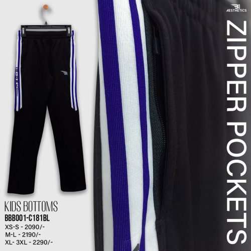 blue contrast full black kids track bottoms
