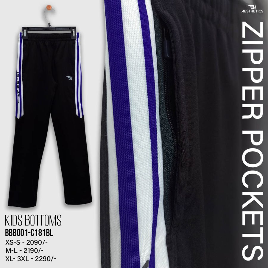 blue contrast full black kids track bottoms