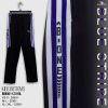 blue contrast full black kids track bottoms