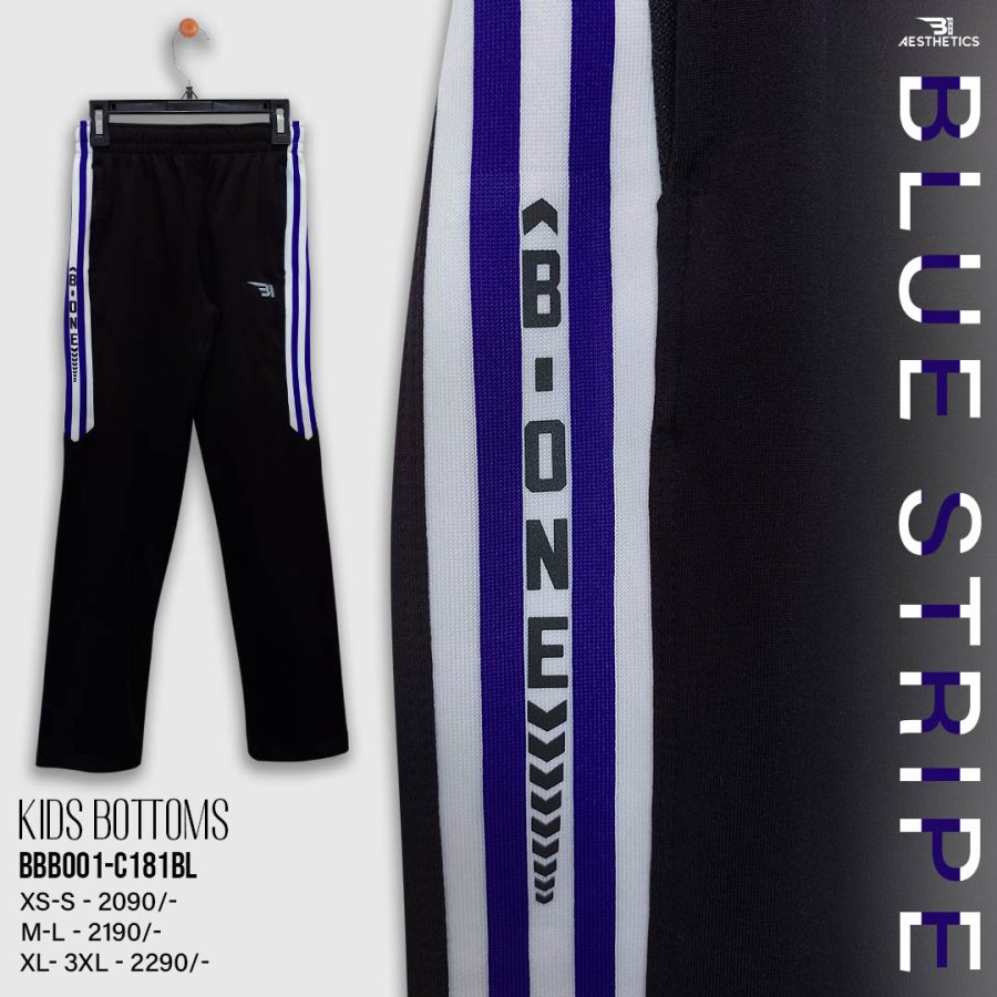 blue contrast full black kids track bottoms