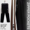 brown contrast full black kids track bottoms