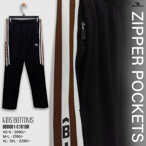 brown contrast full black kids track bottoms