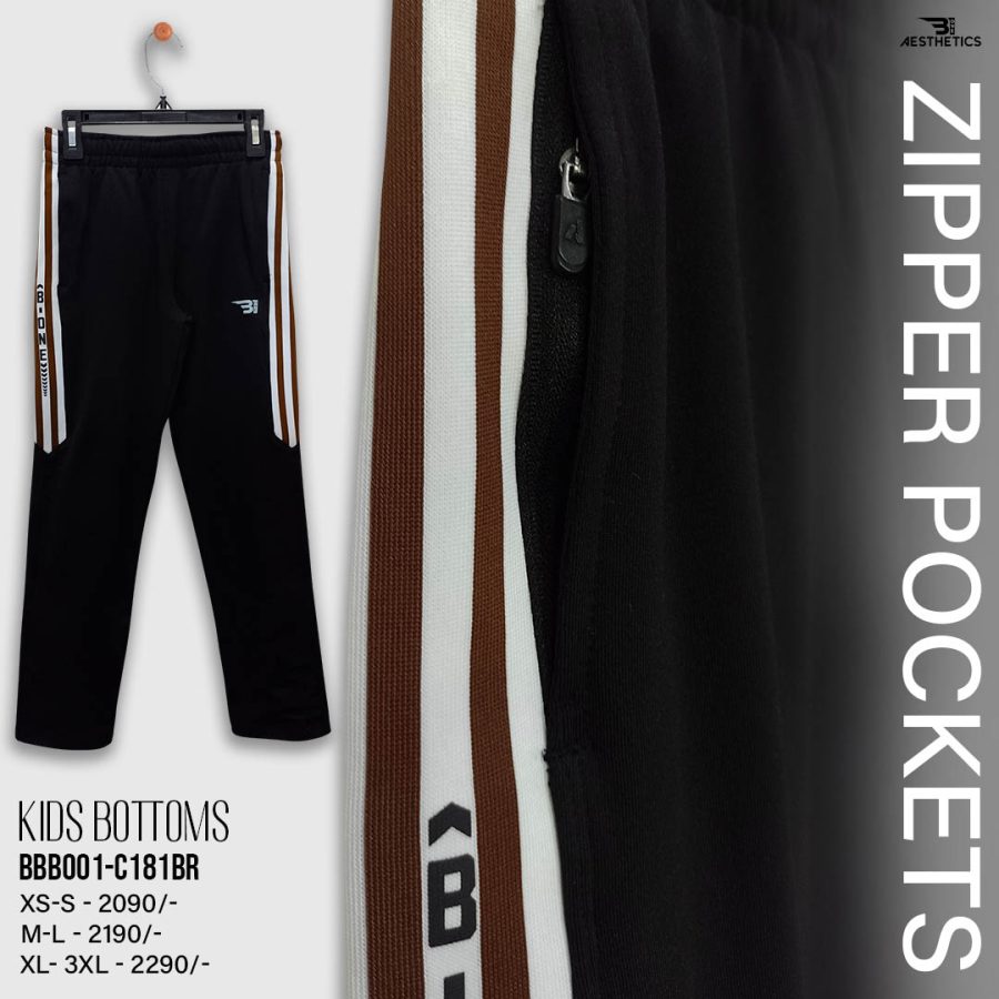 brown contrast full black kids track bottoms
