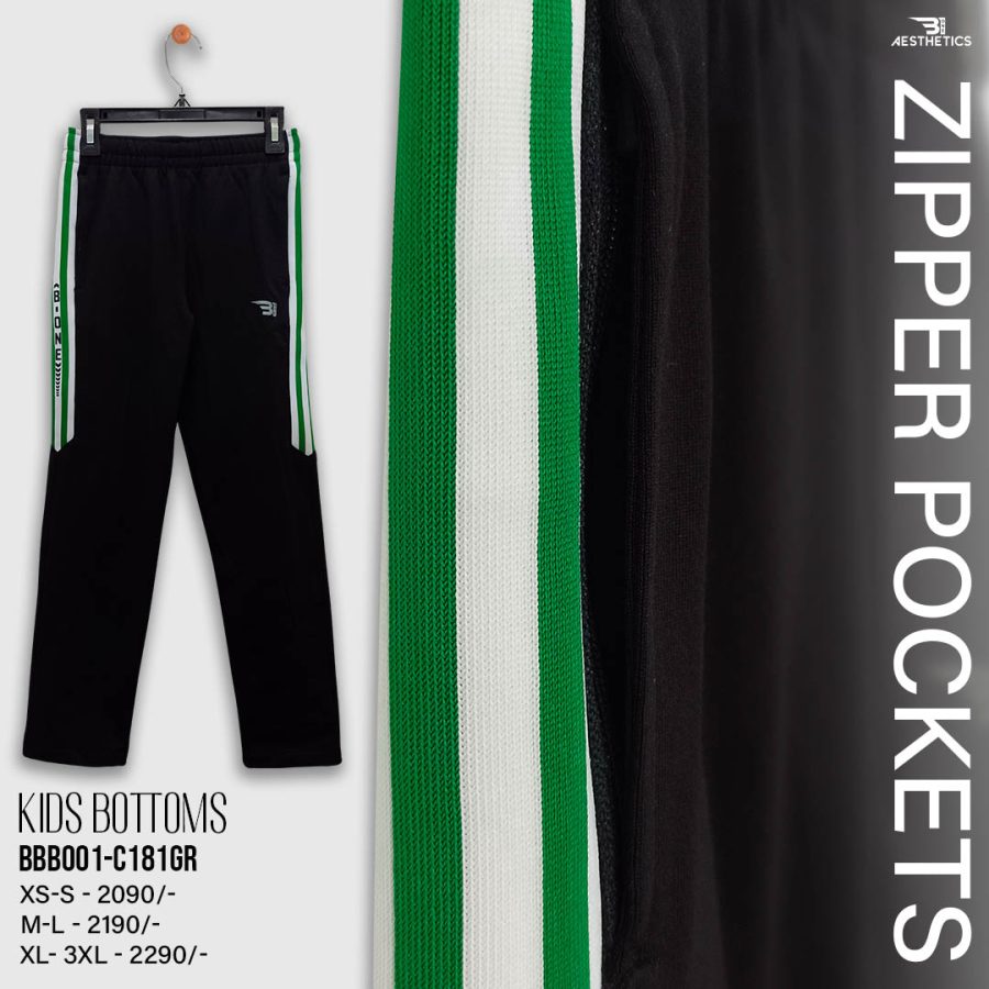 green contrast full black kids track bottoms