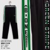 green contrast full black kids track bottoms