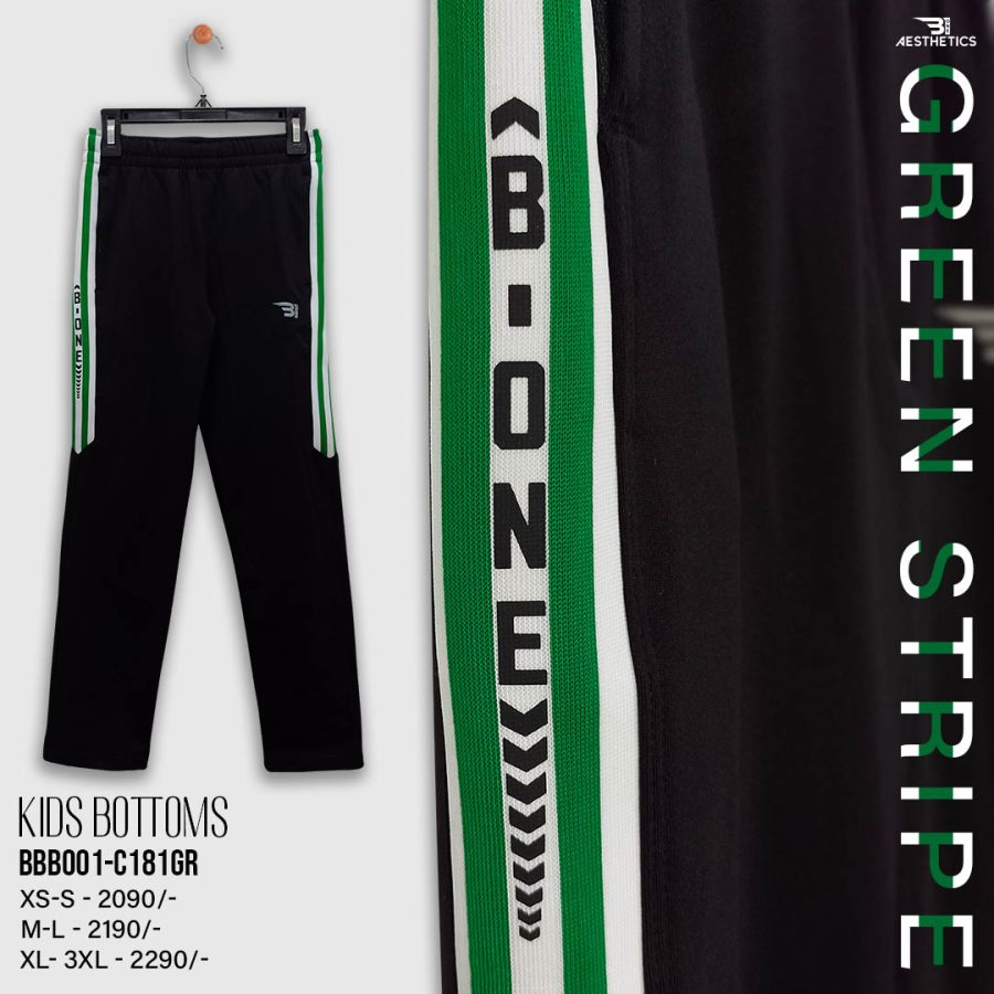 green contrast full black kids track bottoms