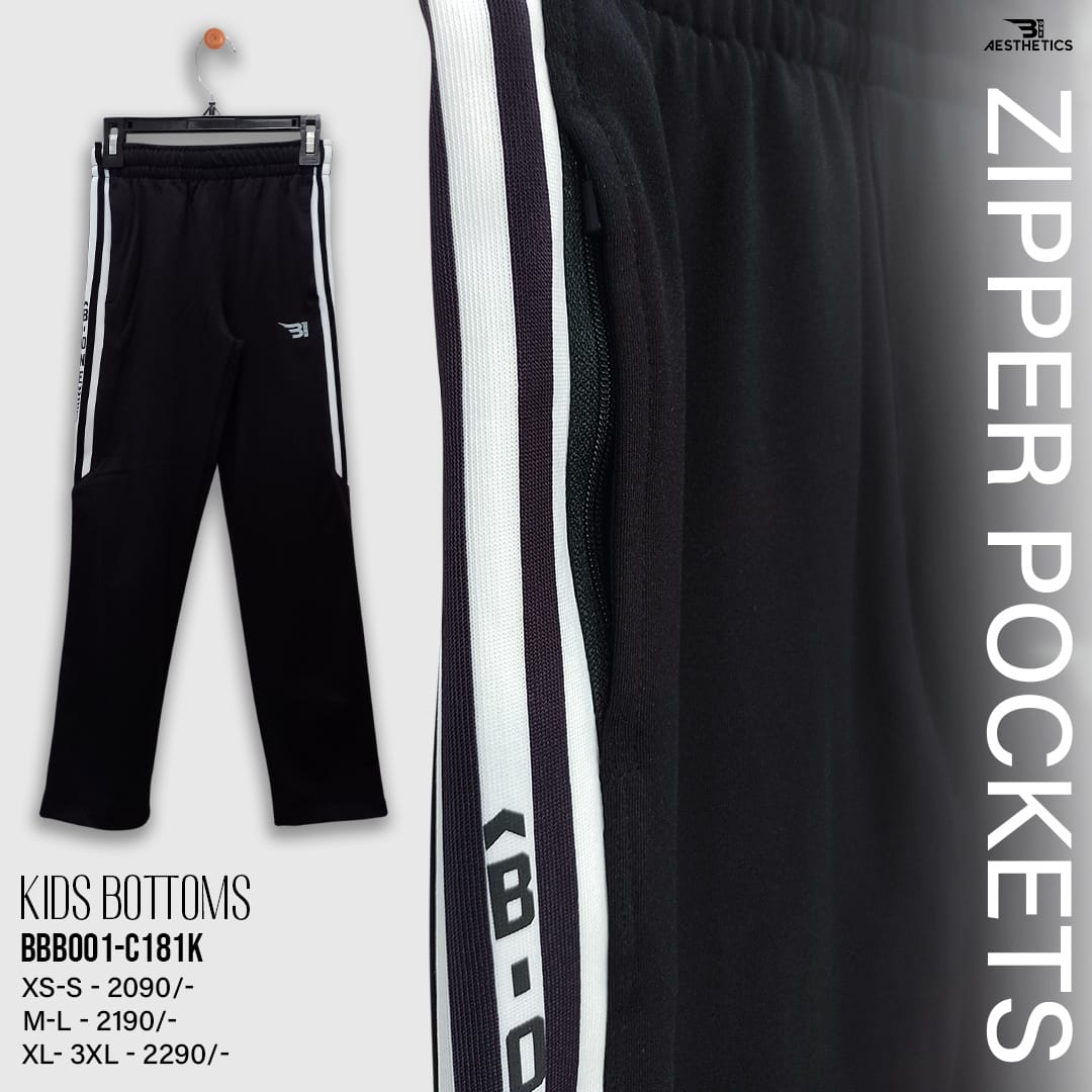 black contrast full black kids track bottoms