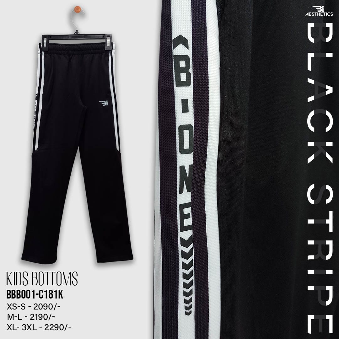 black contrast full black kids track bottoms
