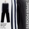 navy blue contrast full black kids track bottoms