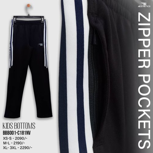 navy blue contrast full black kids track bottoms
