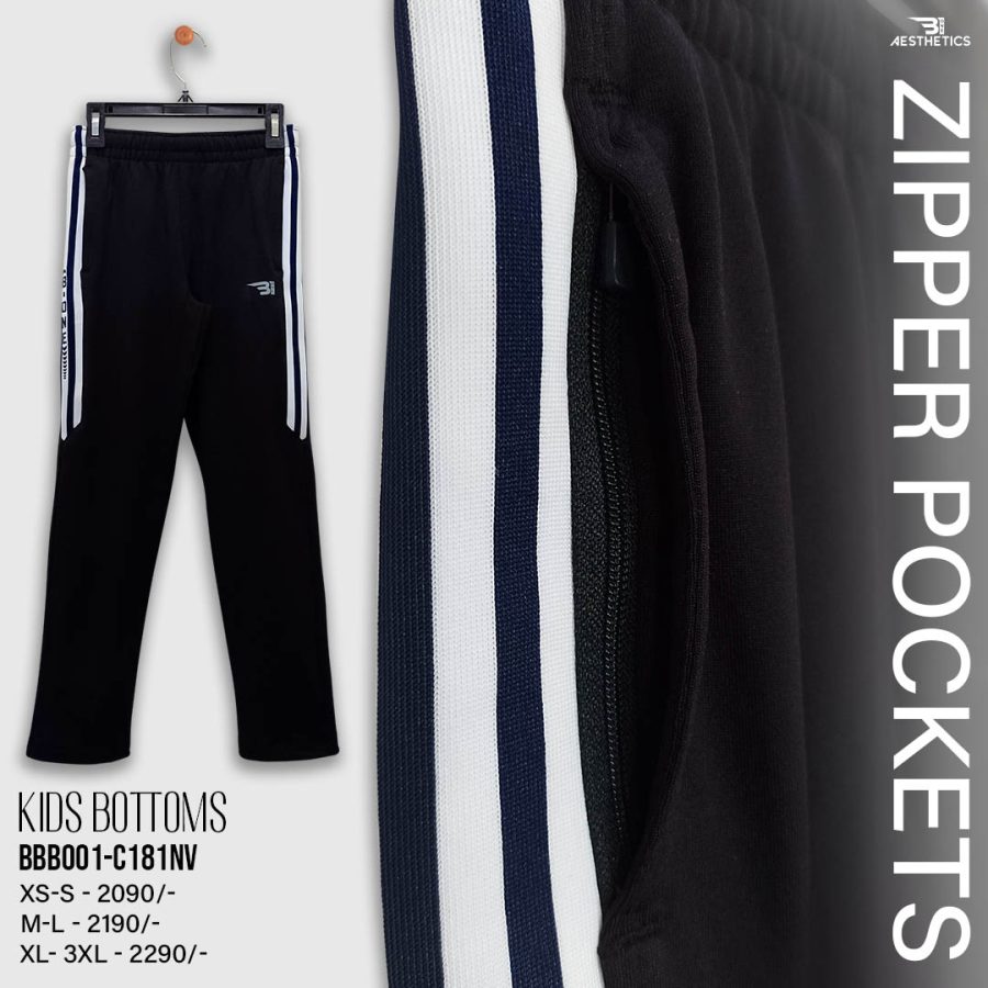 navy blue contrast full black kids track bottoms