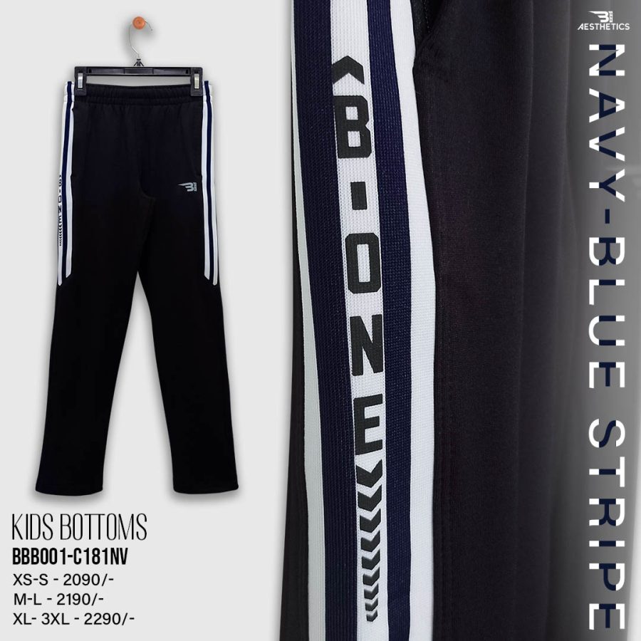 navy blue contrast full black kids track bottoms