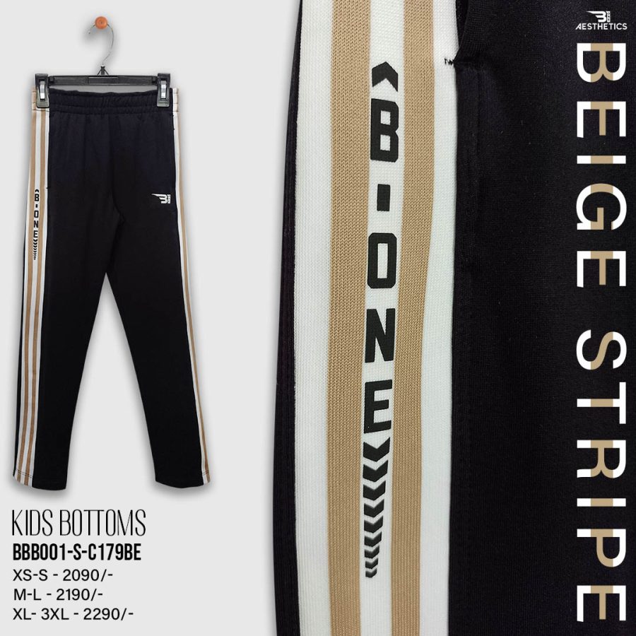 kids beige stripe black bottom