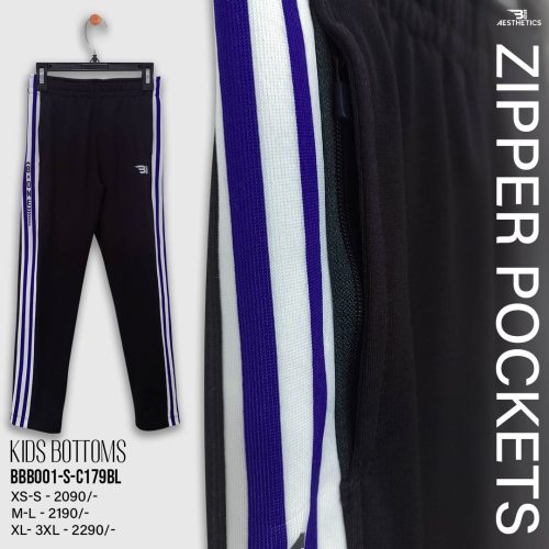 kids blue stripe black bottom
