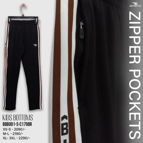 kids brown stripe black bottom