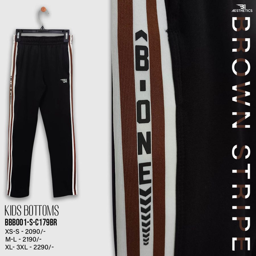 kids brown stripe black bottom
