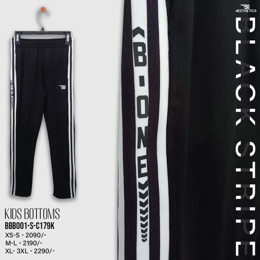 kids black stripe black bottom
