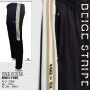 beige contrast full black track bottoms