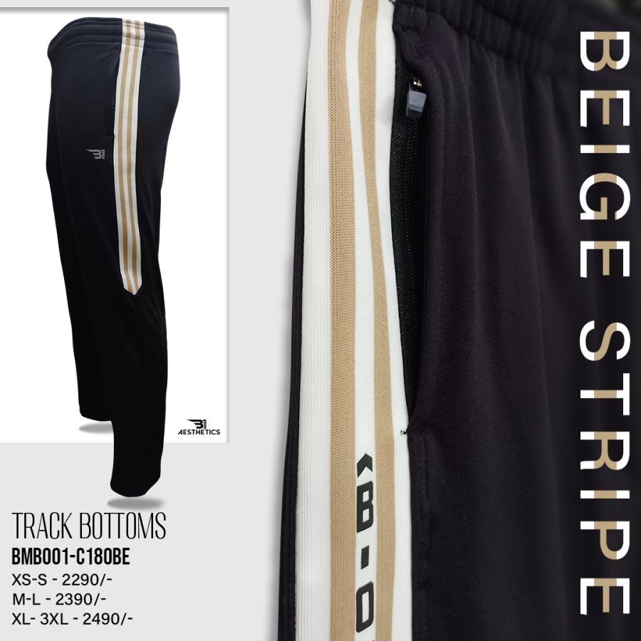 beige contrast full black track bottoms
