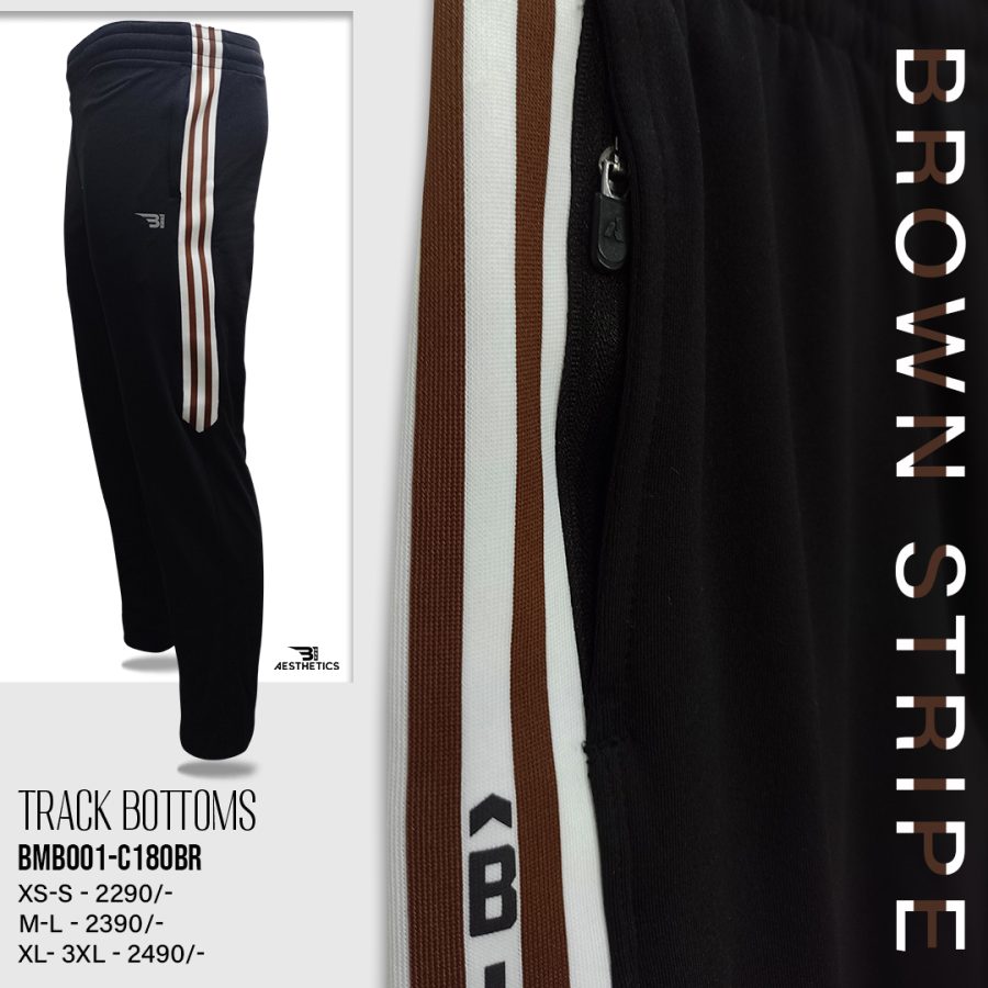 brown contrast full black track bottoms