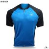 blue cycling jersey