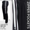 black contrast full black track bottoms