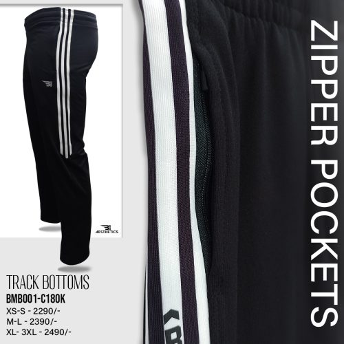 black contrast full black track bottoms