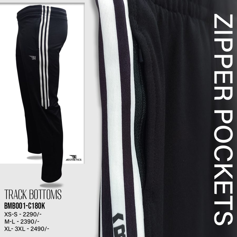black contrast full black track bottoms