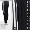 black contrast full black track bottoms