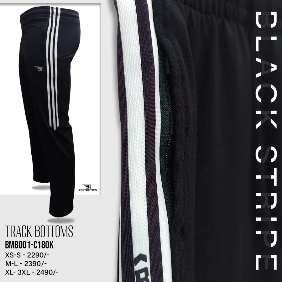 black contrast full black track bottoms