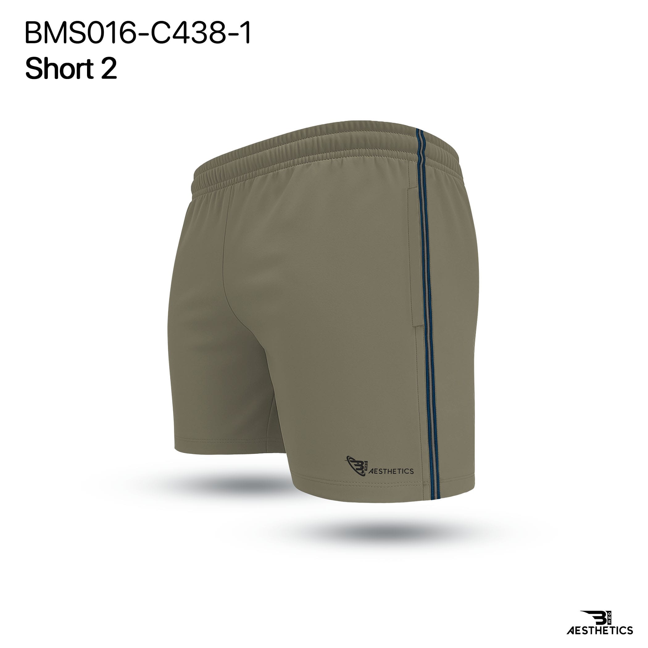 Beige Cord Contrast Short